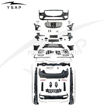 Новый шкал Bodykit для W223 Sport Front Bumper